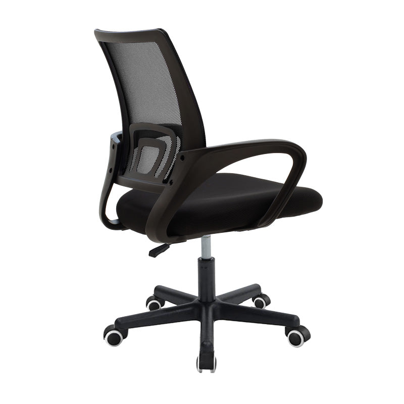 Scaun ergonomic de birou Berto II cu spatar din mesh – roz/negru, 60x48x85–95 cm - Negru