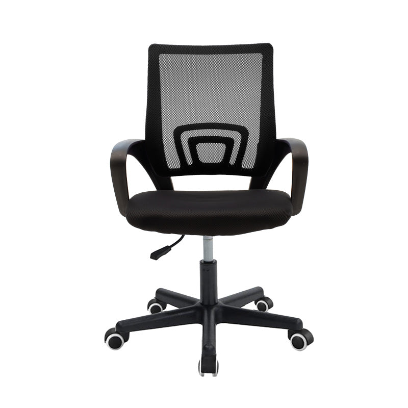 Scaun ergonomic de birou Berto II cu spatar din mesh – roz/negru, 60x48x85–95 cm - Negru