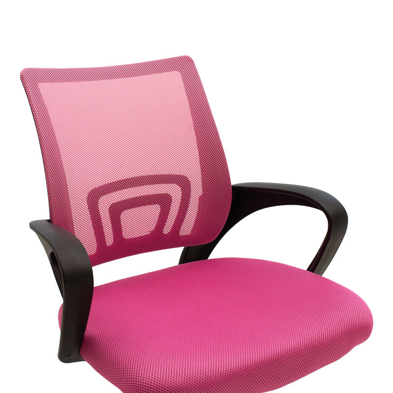 Scaun ergonomic de birou Berto II cu spatar din mesh – roz/negru, 60x48x85–95 cm - Roz