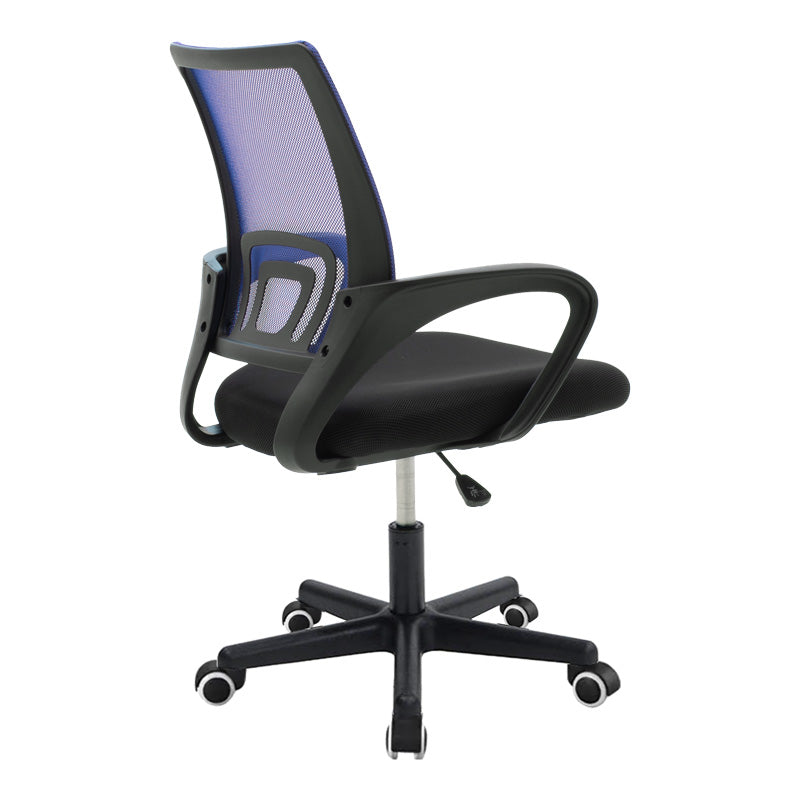 Scaun ergonomic de birou Berto II cu spatar din mesh – roz/negru, 60x48x85–95 cm - Albastru