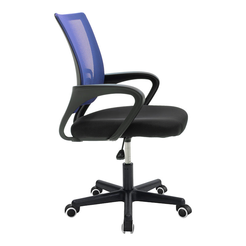 Scaun ergonomic de birou Berto II cu spatar din mesh – roz/negru, 60x48x85–95 cm - Albastru