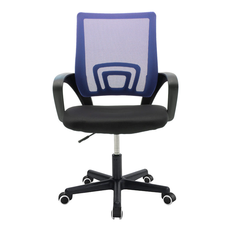 Scaun ergonomic de birou Berto II cu spatar din mesh – roz/negru, 60x48x85–95 cm - Albastru