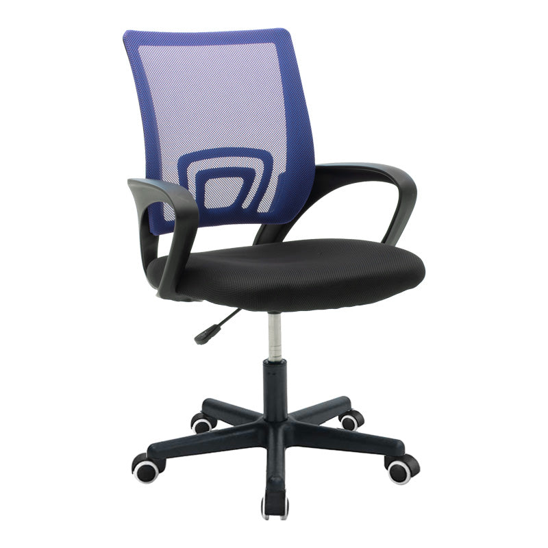 Scaun ergonomic de birou Berto II cu spatar din mesh – roz/negru, 60x48x85–95 cm - Albastru
