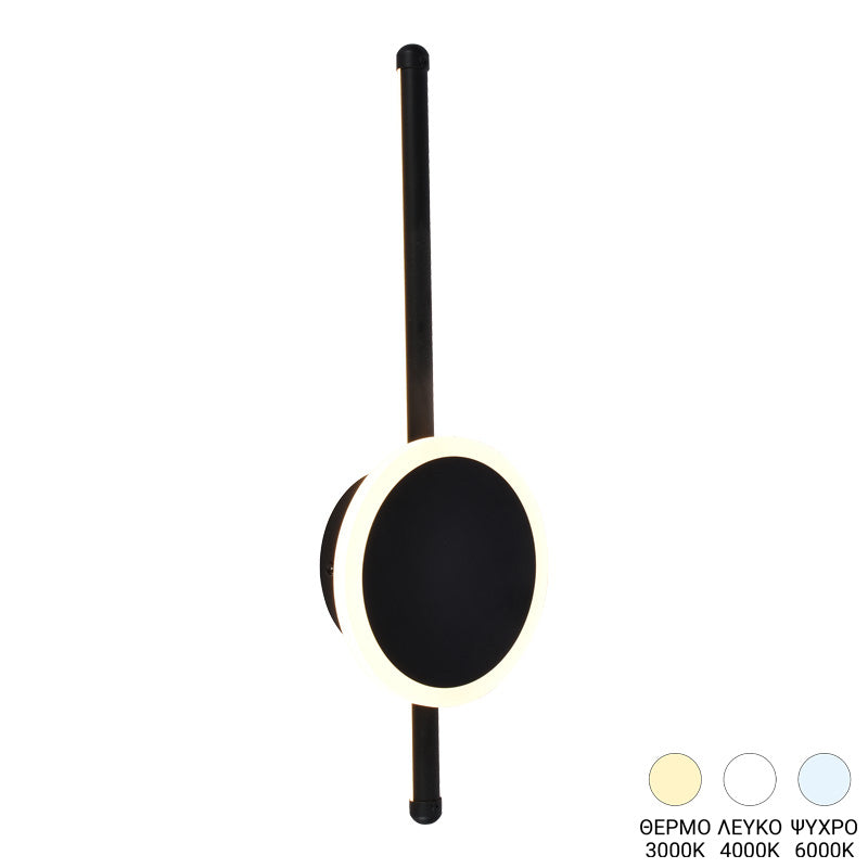 Aplica de perete cu LED Terzia, Metal negru, 13x40 cm