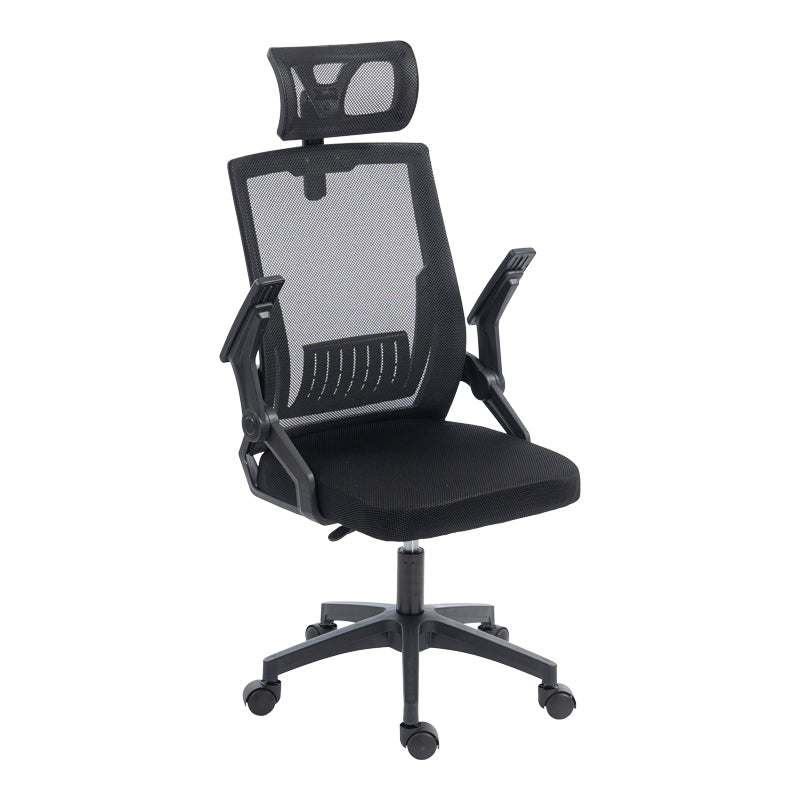 Scaun de birou Plymot, 48x58x112-122 cm - Negru