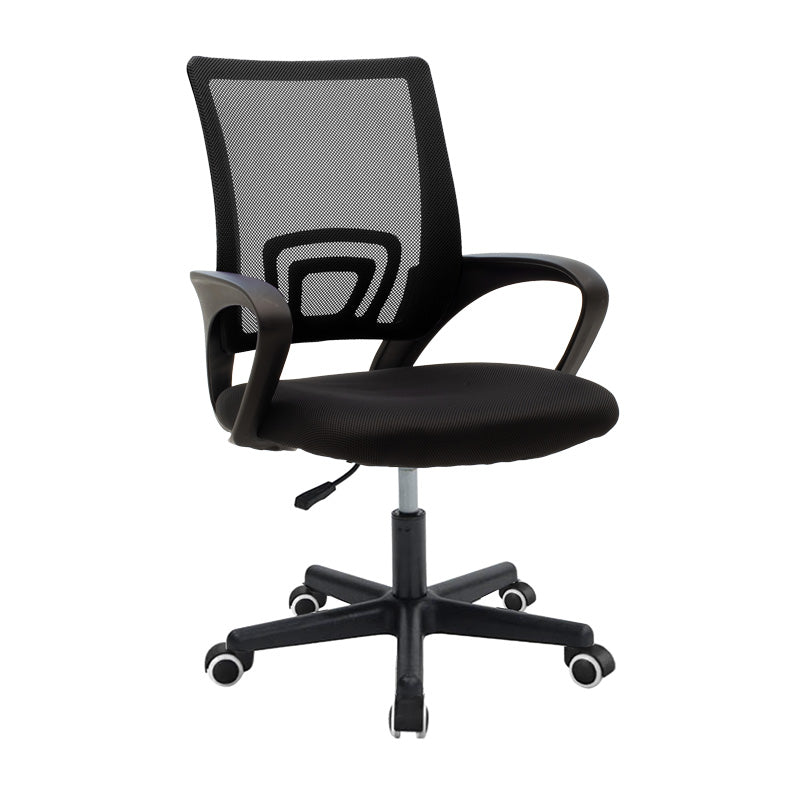 Scaun ergonomic de birou Berto II cu spatar din mesh – roz/negru, 60x48x85–95 cm - Negru