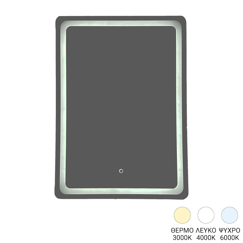 Delbo led oglindă, Natural, 50x70 cm