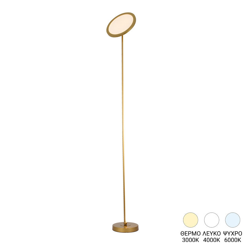 Lampa de podea cu LED Rita, metal aurit, înaltime 160cm, diametru 25cm, 25x25x160 cm