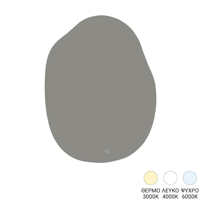 Mirila led oglindă 60x2.5x80cm, Natural, 60x2.5x80 cm, imagine principală, PP, pentru baie