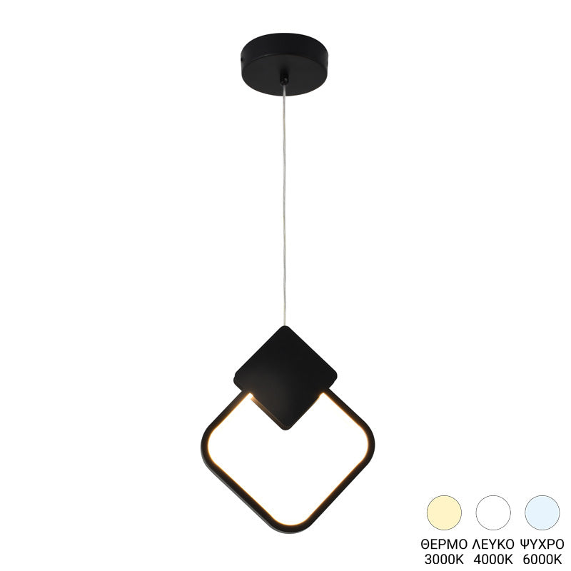 lustra Plafoniera LED cu functie de iluminare Gardio I, metal, Negru, 23x2x23 cm