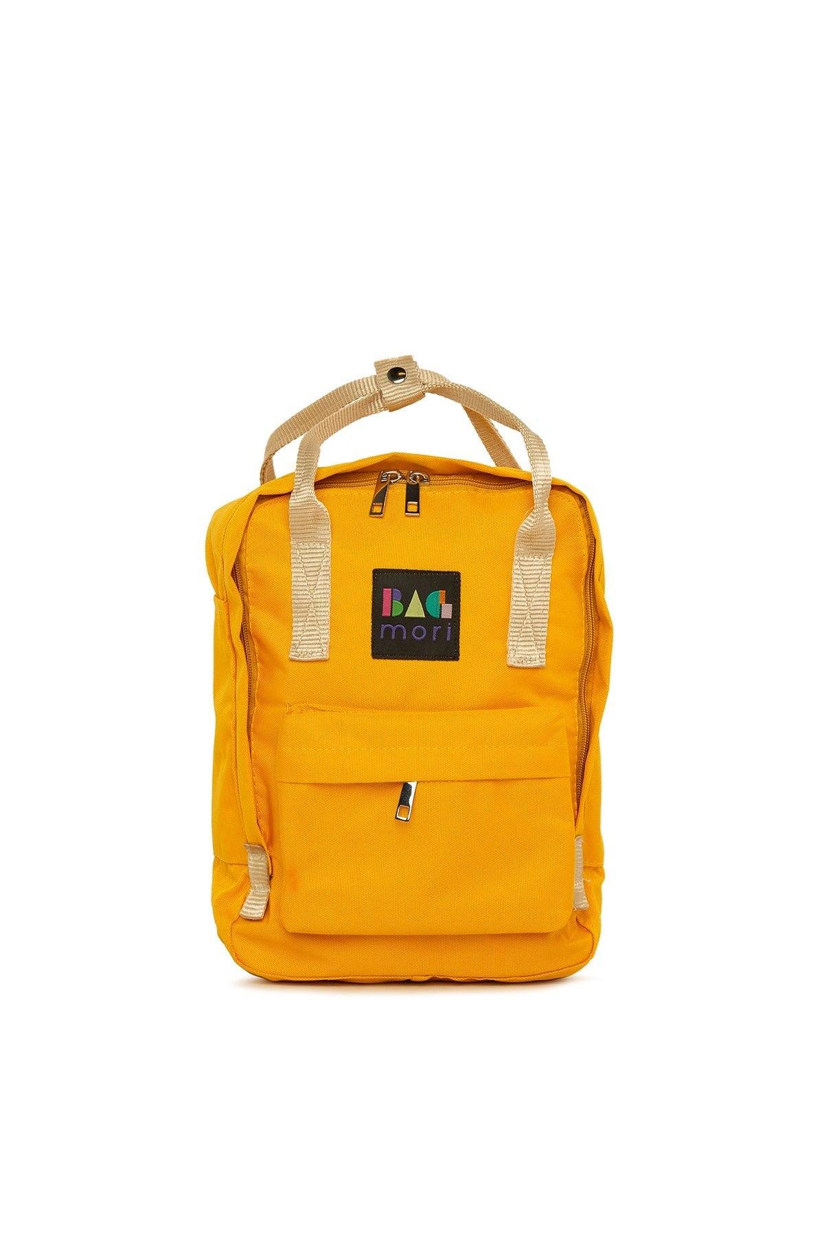 Rucsac 7856, Galben, 22x30x75 cm