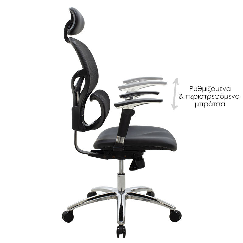 Scaun de birou manager, neagra, 65x65x122 cm, perspectiva suplimentara