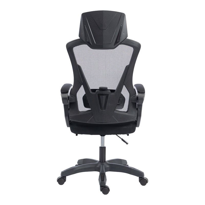 Scaun de birou managerial Meton, 48x60x128 cm - Negru