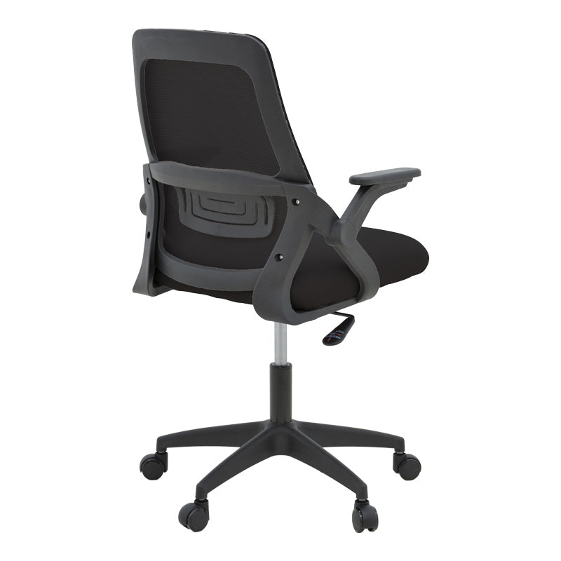 Scaun de birou Reji, mesh, 58x60x99 cm - Negru