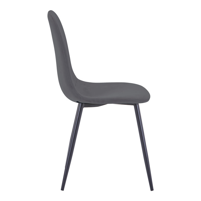 Scaun de dining Bella din catifea gri inchis metal, negru, 43x52x89 cm - Gri