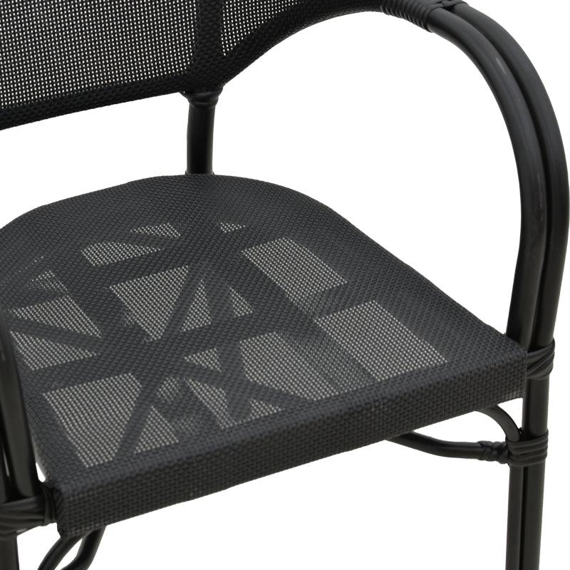 Scaun de gradina Elyza, Bej - Negru, 57x62x84 cm - Negru