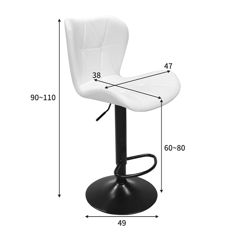 Taburet Coozy cu inaltime reglabila, metal negru mat cu, alb, 46x47x90-112 cm