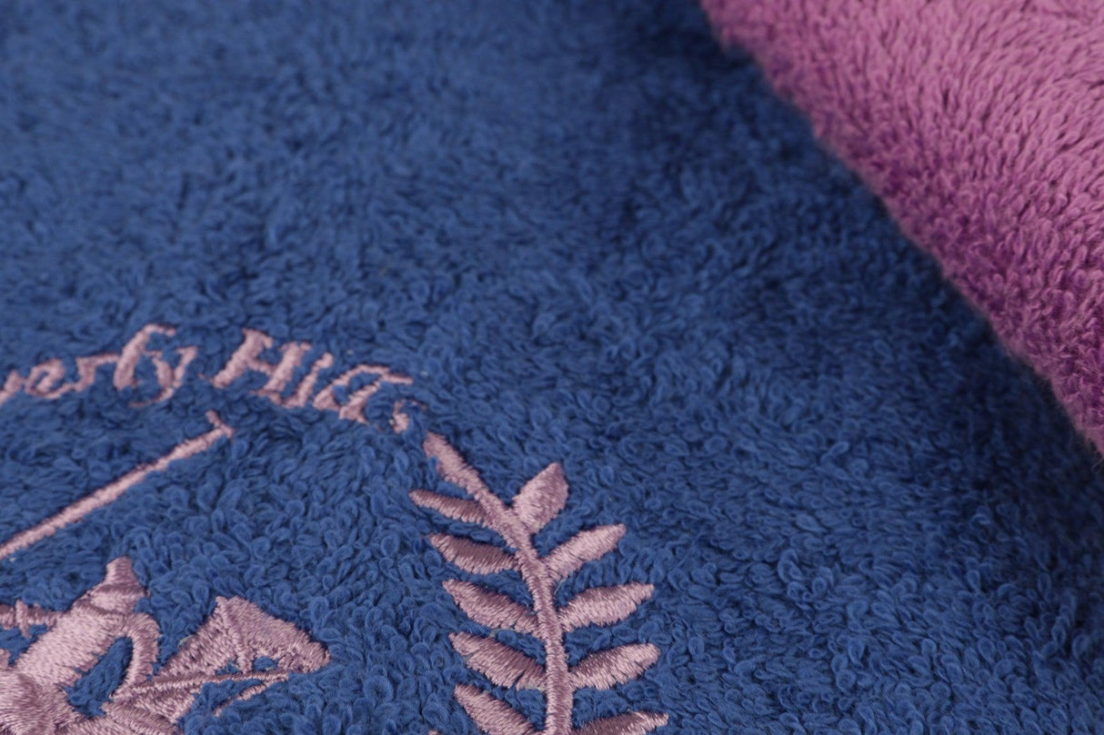 Set Prosoape de Baie (2 bucăți), Albastru, 90x50 cm