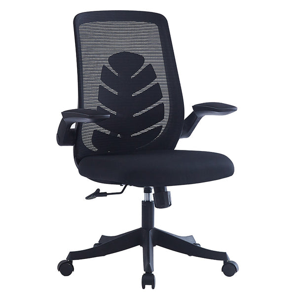 Scaun de birou Enrich cu plasa din material textil  100x200