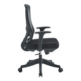 Scaun de birou ergonomic Litulo, Plasă Textilă, Negru, 51x50.5x98/106cm