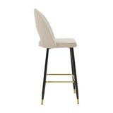 Scaun de bar Medium height bar, 48x50x107 cm - Negru-Bej-Auriu