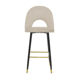 Scaun de bar Medium height bar, 48x50x107 cm - Negru-Bej-Auriu