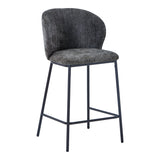 Scaun de bar Karg gri, 49x46x93 cm