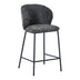 Scaun de bar Karg gri, 49x46x93 cm