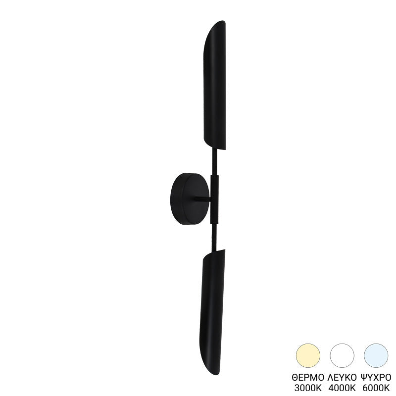 Aplica de perete Goroga, Metal, Negru, 12x78 cm