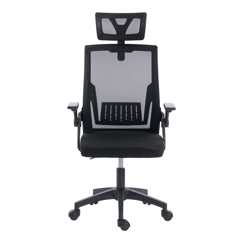 Scaun de birou Plymot, 48x58x112-122 cm - Negru