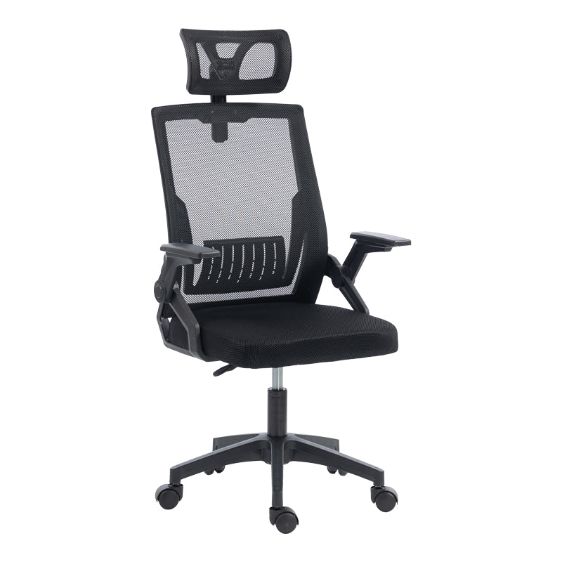 Scaun de birou Plymot, 48x58x112-122 cm - Negru
