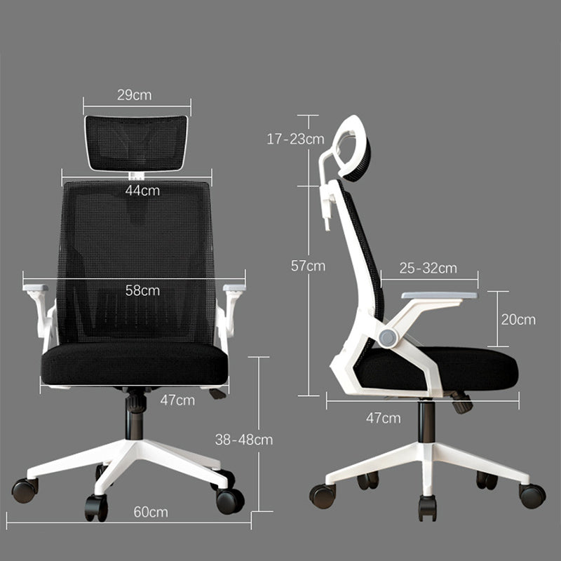 Scaun de birou Plymot, 48x58x112-122 cm - Alb