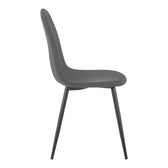 Scaun Bella, Stofa, picioare metalice negre, 44x55x85 cm, Negru-Gri, vedere laterală, metal, stofă, pentru living sau bucătărie