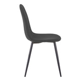 Scaun Bella, Stofa, picioare metalice negre, 44x55x85 cm - Scaun Bella, Stofa, picioare metalice negre, 44x55x85 cm, Negru-Antracit, vedere laterală, metal, stofă, pentru living sau bucătărie