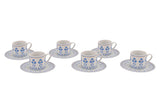 Set cești de cafea, Multicolor, 30x9x24 cm