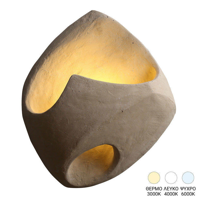 Aplica de perete cu LED Berzea, Metal, Crem, 25x22 cm
