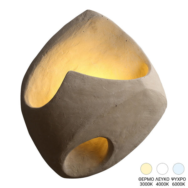 Aplica de perete cu LED Berzea, Metal, Crem, 25x22 cm