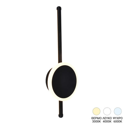 Aplica de perete cu LED Terzia, Metal negru, 13x40 cm