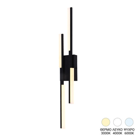 Aplică de perete LED Derqia, Metal, Negru, 10x70 cm