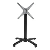 Bază de masă pliabilă metalică Levo, negru, 69x69x73 cm, perspectiva suplimentara