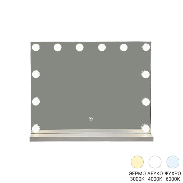 Belia led oglindă, Natural, 60x12x80 cm