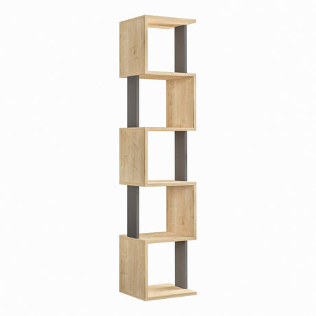 Biblioteca Slim Bran cu 5 rafturi, Bej, 35x161x30 cm