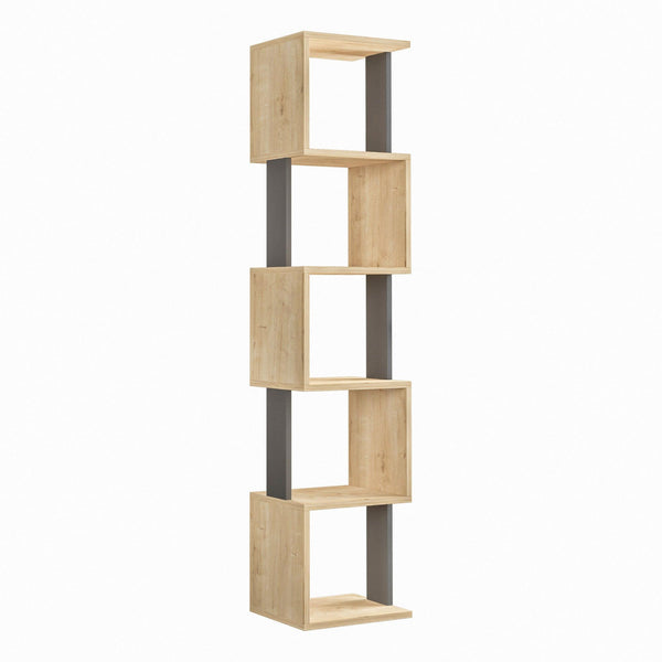 Biblioteca Slim Bran cu 5 rafturi, Bej, 35x161x30 cm