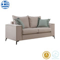 Canapea cu 2 locuri Verona 2 Crem 173x93x100 cm