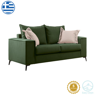 Canapea cu 2 locuri Verona 2 Verde inchis 173x93x100 cm