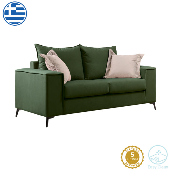 Canapea cu 2 locuri Verona 2, Verde inchis, 173x93x100 cm