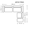 Canapea reversibila London stofa gri perne, gri deschis, 296x246x95 cm, foto produs 7