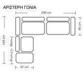 Canapea reversibila London stofa gri perne, gri deschis, 296x246x95 cm, foto produs 8
