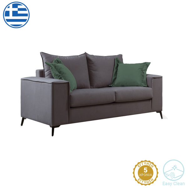 Canapea Verona 2 locuri antracit - perne chiparos, 173x93x100 cm