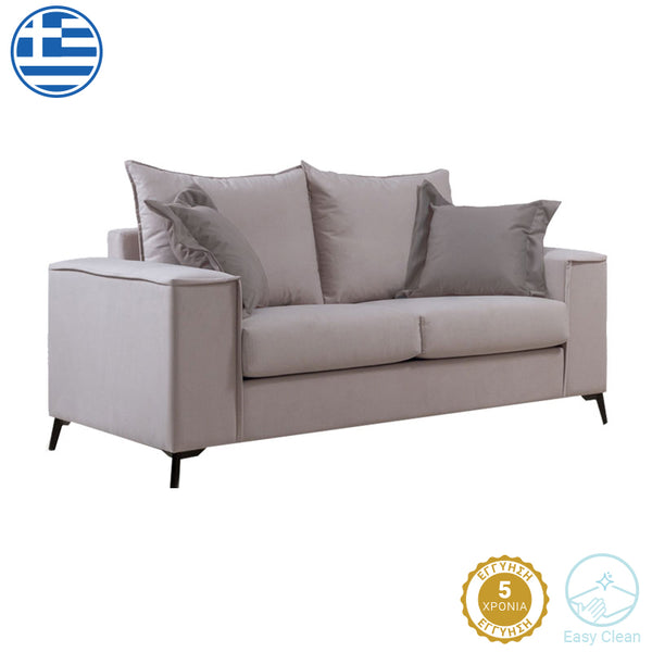 Canapea Verona 2 locuri crem - perne Latte, 173x93x100 cm